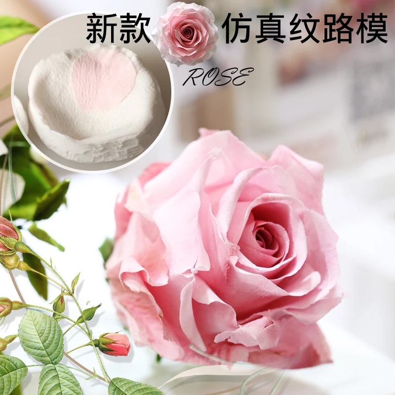 

Rose petals veiner Sugar tool Meridians flower silicone cake mold simulation gum paste mould