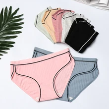 Женские хлопковые трусики дышащие антибактериальные трусики сексуальное женское нижнее белье бесшовные трусы милые однотонные трусики