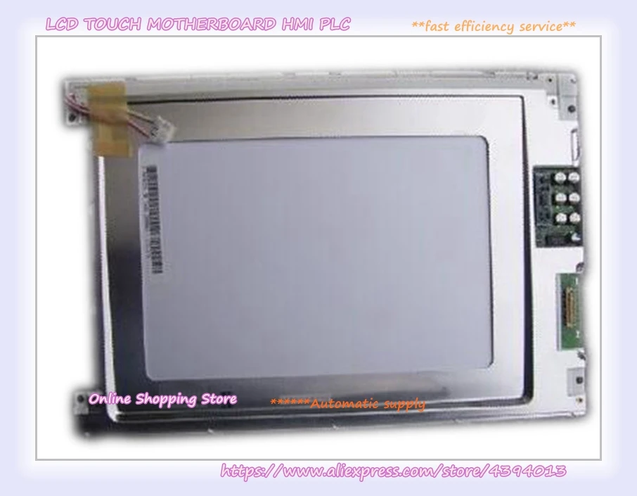 Display machine. Display machine