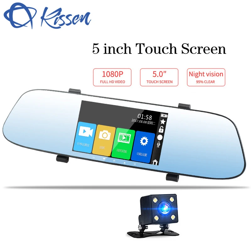 Kissen 5 inch Full HD 1080P Dash Cam DVR Dash Camera Rearview Mirror Touch Screen Dual Lens Video Recorder Auto Car Camera DVR цена Kissen 5 inch Full HD 1080P Dash Cam DVR Dash Camera Rearview Mirror Touch Screen Dual Lens Video Recorder Auto Car Camera DVR цены онлайн