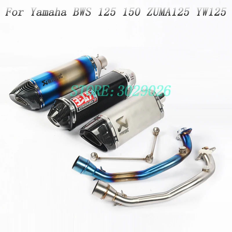 

Motorcycle Exhaust middle pipe Muffler link pipe middle section adapter pipe for Yamaha BWS 125 150 ZUMA125 YW125 cygnus x SMAX