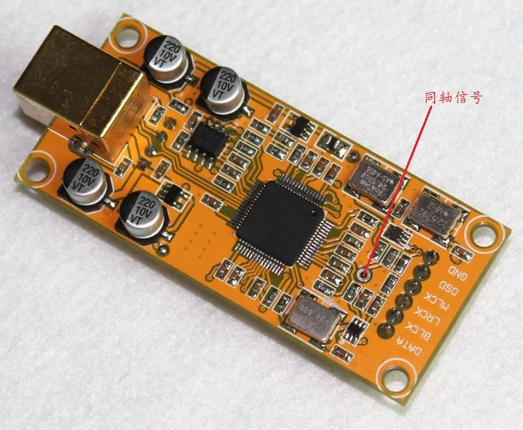 shipxmos xu208 USB карты Поддержка ES9018 декодирования доска Поддержка 32bit 384 К Совместимость Италия amanero USB IIS цифрового интерфейса