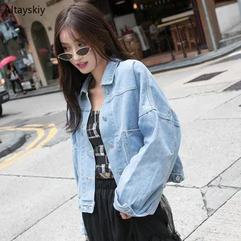 

Jackets Women 2020 Spring and Autumn Women's New Coat Loose Harajuku Korean Style Retro Leisure Trendy Sweet Kawaii Ladies Chic