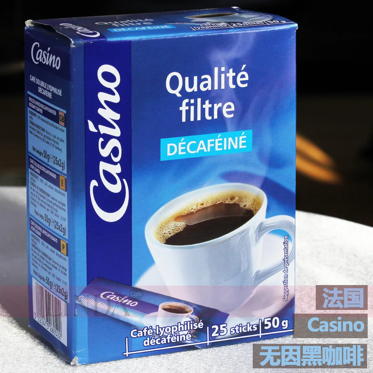 Decaffeinated Instant Coffee French Import Casino Black coffee 25*2g