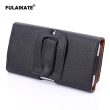 

Litch pattern universal leather holster for iphone6 plus common pocket for 5.5inch Climbing Portable Case for mobile phone