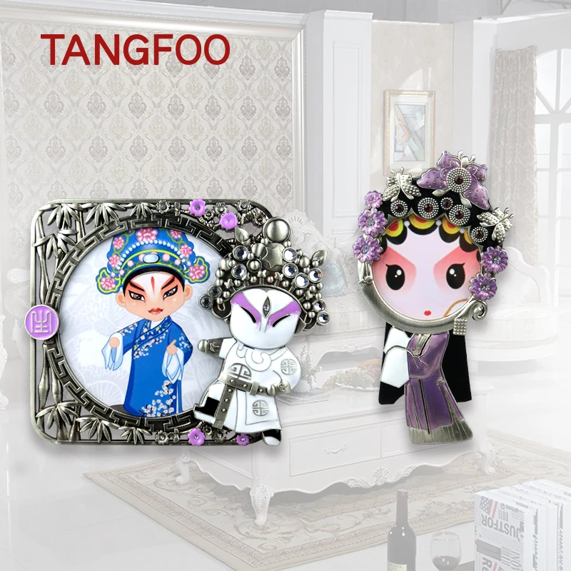 Peking Opera Photo Frame Q character Photo Frames New year Christmas birthday wedding Gift Desktop Home Decor Father's Day Gifts Peking Opera Photo Frame Q character Photo Frames New year Christmas birthday wedding Gift Desktop Home Decor Father's Day Gifts
