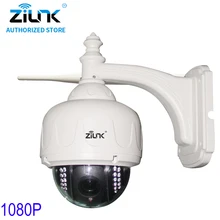 ZILNK 2 Megapixel WiFi Outdoor PTZ IP Camera 5x Optical Zoom Night Vision 1080P Waterproof Motion Detection Onvif TF Card White