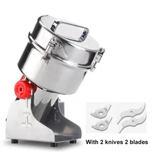 JamieLin электрический Устройство для перемолки еды качели фрезерный станок 2000 г маленький порошок автоматический шлифовальный дома Заводская напольная мельница