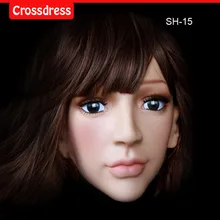 NEW! SH-15 Top quality silicone female masks crossdresser, human face mask