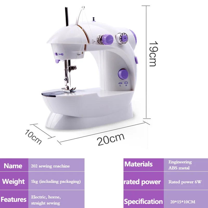 Мини-швейная машина, маленький домашний электрический светильник с двойной нитью, ручное изготовление, электрические автоматические машины для дома