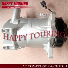 DKS17D компрессор кондиционера для автомобиля Nissan Murano 3.5L 2003-2007 92600-CA01C 92600-5Z000 92600-5Z010 92600CA01 92600-CA01A