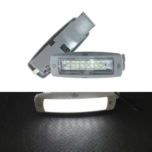 Светодиодный задний светильник для чтения, потолочный светильник 3B0947291 B для VW Golf Passat Beetle Tiguan Caddy для Skoda Fabia Superb Seat Leon