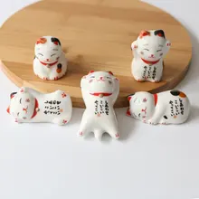 ; 5 предметов/партия Керамика Цифры игрушки Палочки китайские стойки Rest Lucky Товары для кошек Домашняя Кухня украшения офиса дом подарки