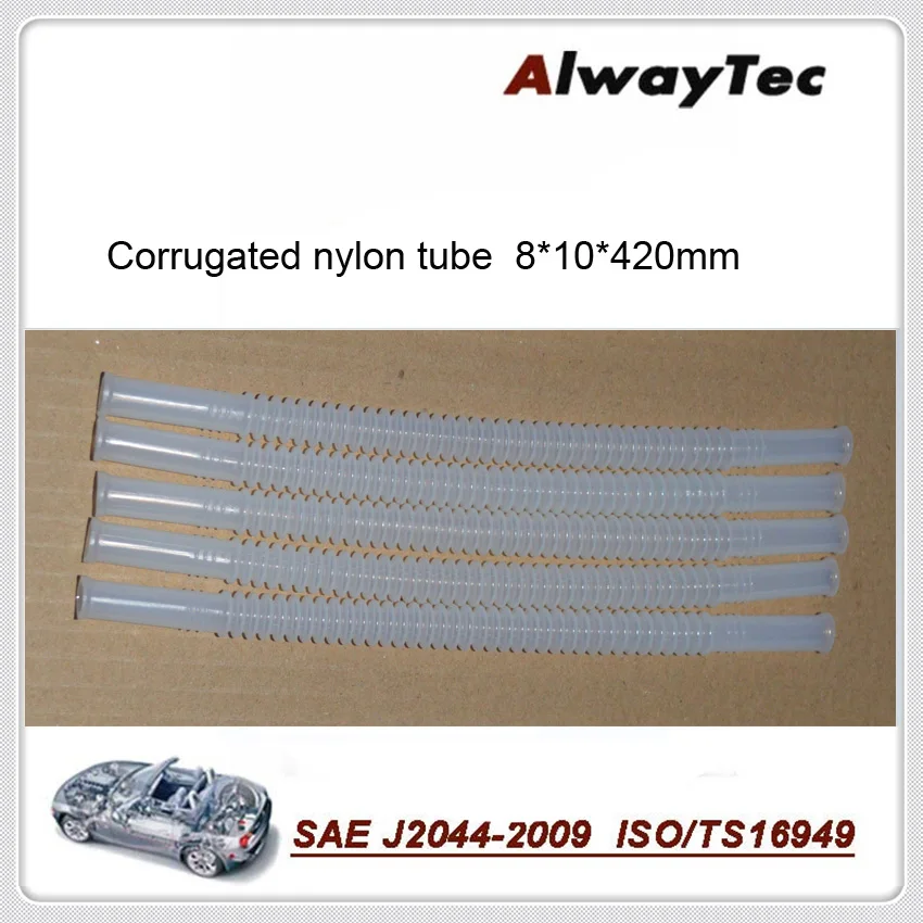 

8mm*10mm*420mm 5pcs per lot fuel corrugated tube for motorcycles