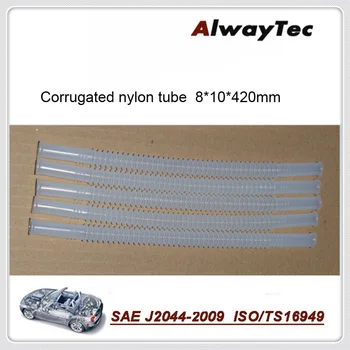 

8mm*10mm*420mm 5pcs per lot fuel corrugated tube for motorcycles