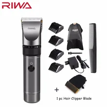 RIWA профессиональная машинка для стрижки волос X9 с оригинальной упаковкой лезвия машинка для стрижки волос для парикмахерский триммер для волос