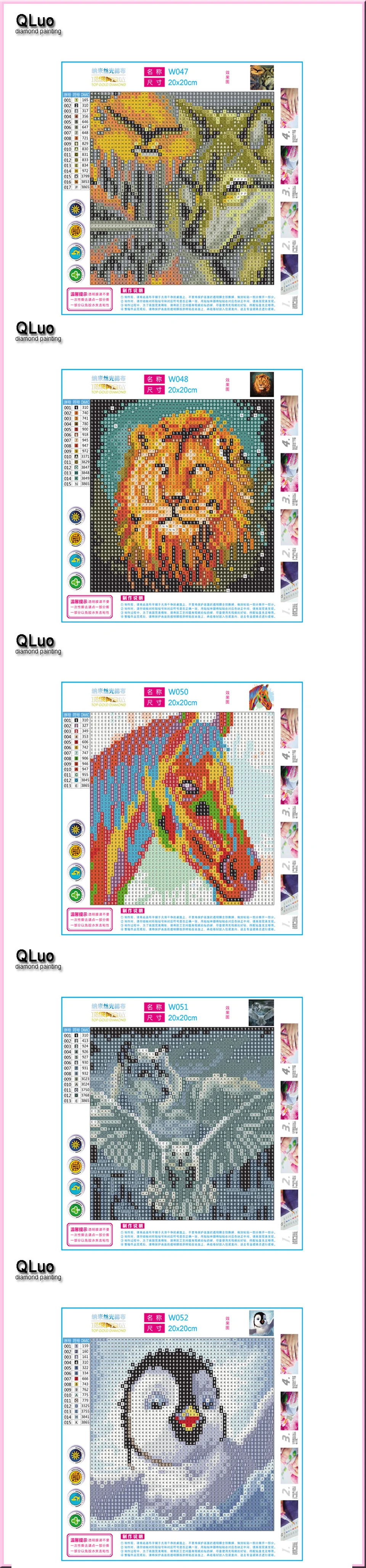 W047-59huabu