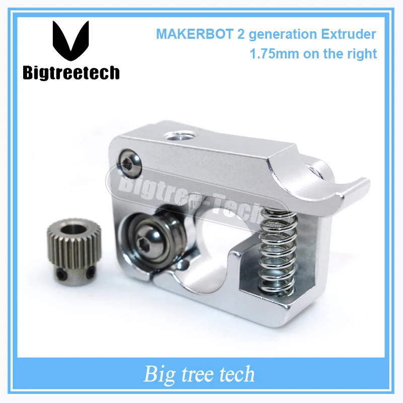 Free shipping 2016 3D printer MK10 I3 extruder 1.75mm filament wire ... - Free Shipping 2016 3D Printer MK10 I3 ExtruDer 1 75mm Filament Wire FeeD Device Kits Right