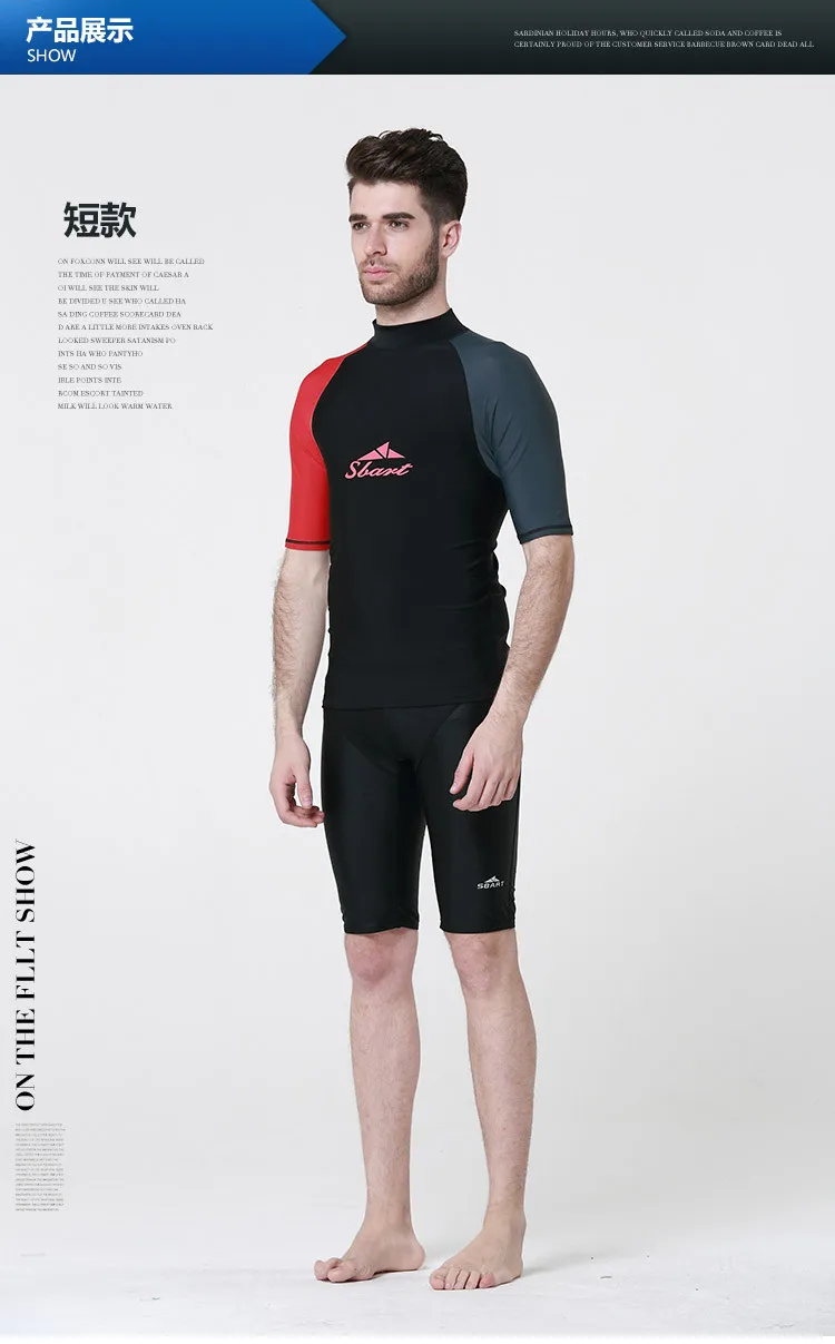 Dive Skin Men Surfing Tops Women Wetsuits Rowing Boats Rash Guards Surfing& Beach T-shirts Swim Suits Body Suits Swimming Shirt