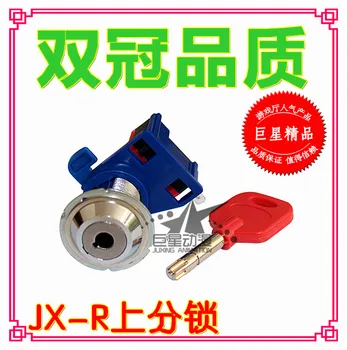 

Jx-r upfeed lock cylindrical game machine waterproof lock cylinder key upfeed lock