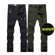 Летние мужские спортивные походные брюки водонепроницаемые дышащие уличные походные поездки отслеживание рыбы во время рыбалки тактические брюки