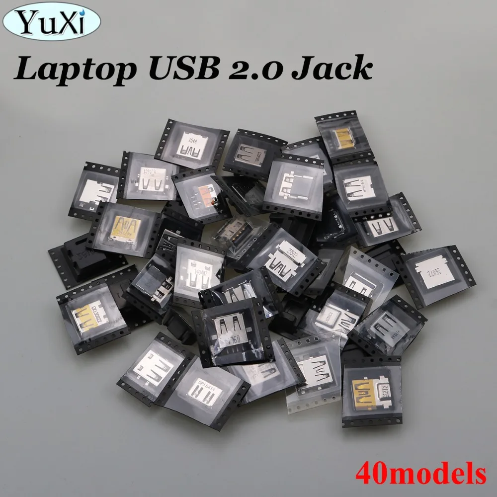 

YuXi 40models Notebook Laptop USB Jack USB Socket 2.0 USB Plug 2.0 USB Connector for ACER/ASUS/HP/ DELL/Toshiba/Sony
