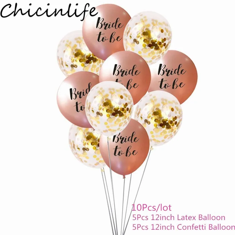 Chicinlife 10 дюймов 10 шт., латексные шары для невесты, девичника, вечерние, свадебные украшения - Цвет: 10Pcs