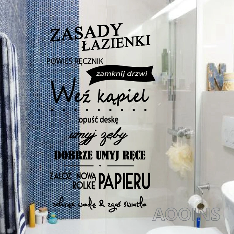 ZASADY ŁAZIENKI naklejka-1_