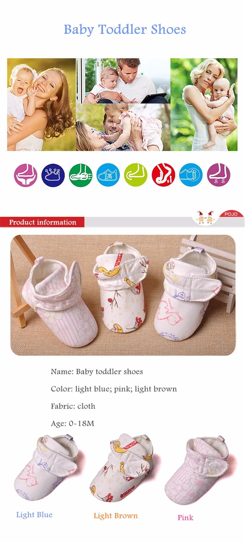 Baby Casual Shoes (1)