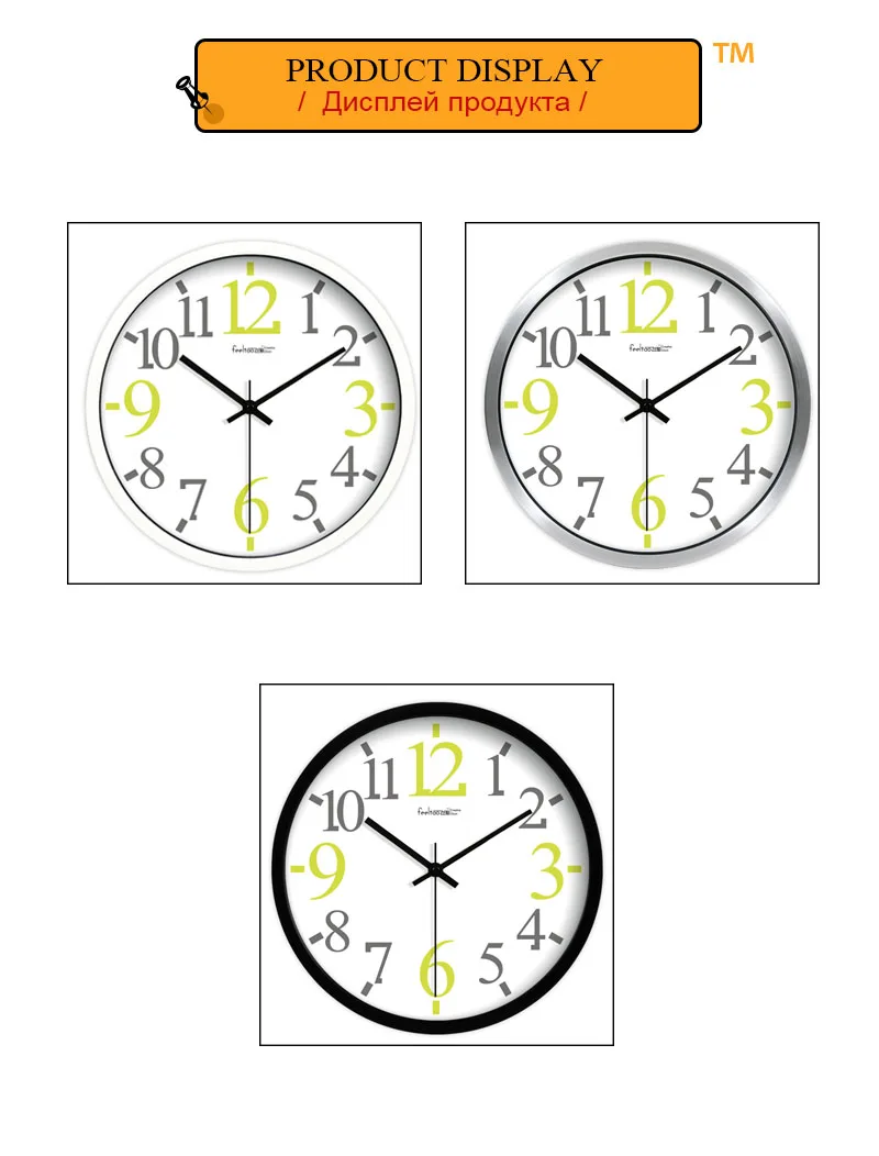 reloj de pared (4)