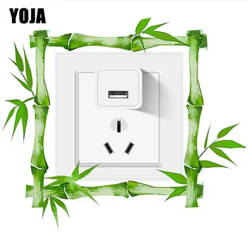 

YOJA Bamboo Pole Frame Switch Sticker Room Decorative Beautiful Design PVC Wall Decal 8SS0740