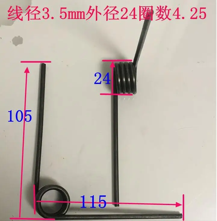 

5pcs Spring steel torsion springs 3.5mm wire tensioning torsion spring
