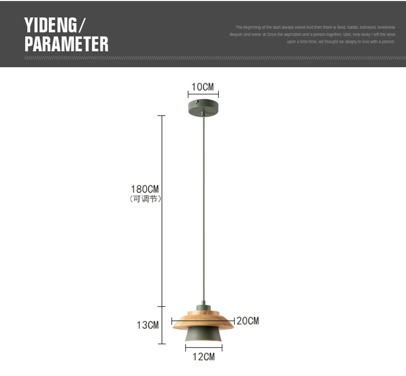 Modern Bedroom Pendant Light Home Indoor Lighting Decoration Hotel Room Pendant Lamp Aluminum Wood E27 Lamp Holder (16)