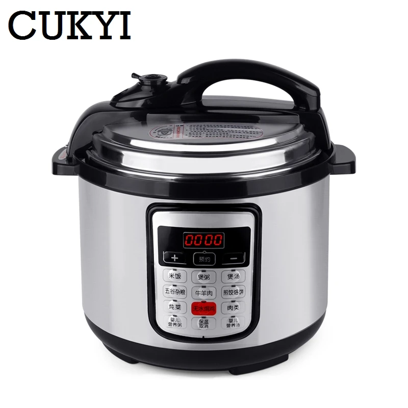 CUKYI 5L многофункциональная программируемая кастрюля для медленного
