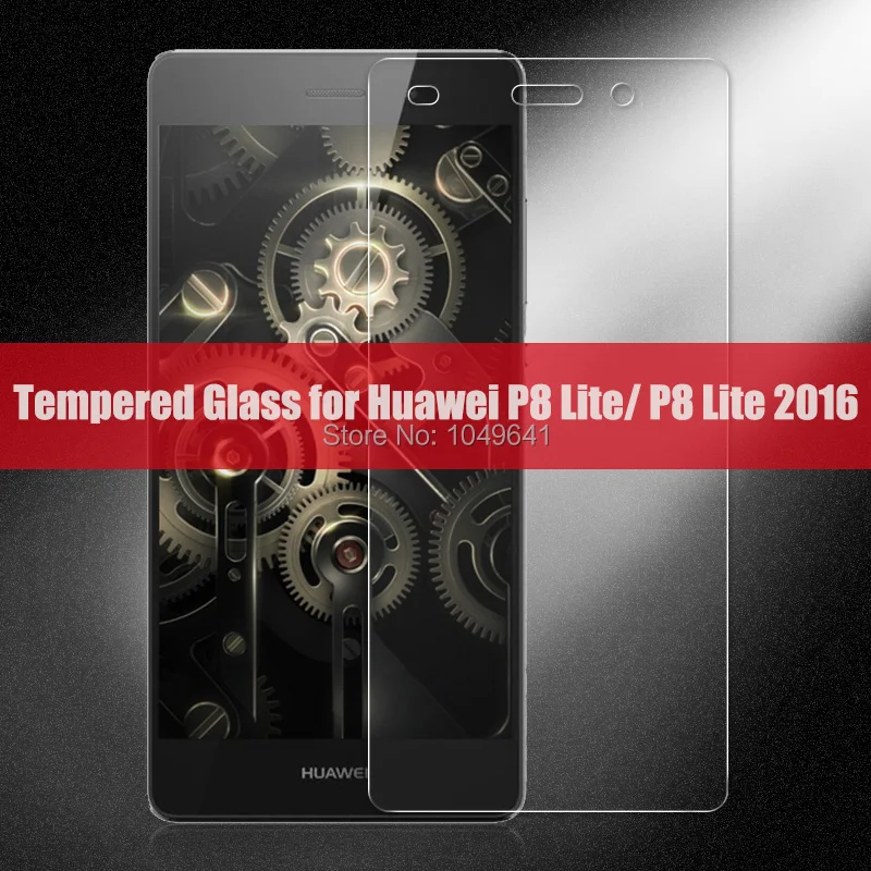 p8 lite