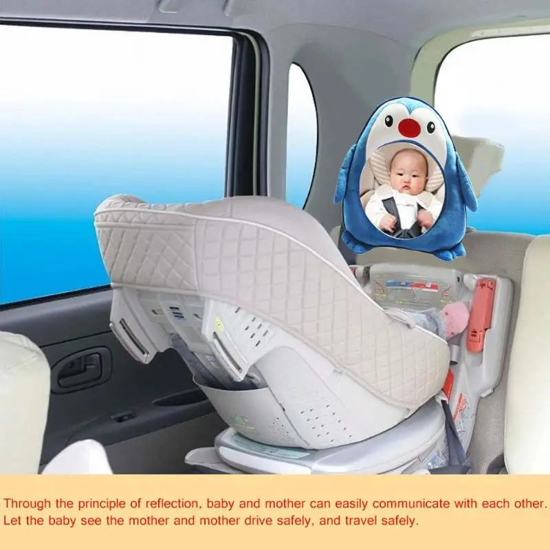 Детское автомобильное зеркало для обзора заднего сиденья с мультяшным пингвином, регулируемое детское безопасное зеркало с широким видом заднего вида, регулируемое безопасное сиденье для автомобиля
