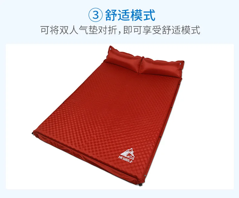 2Pcs/1lot!HEWOLF outdoor thick 5cm automatic inflatable cushion pad outdoor tent camping mats inflatable bed mattress 2colors