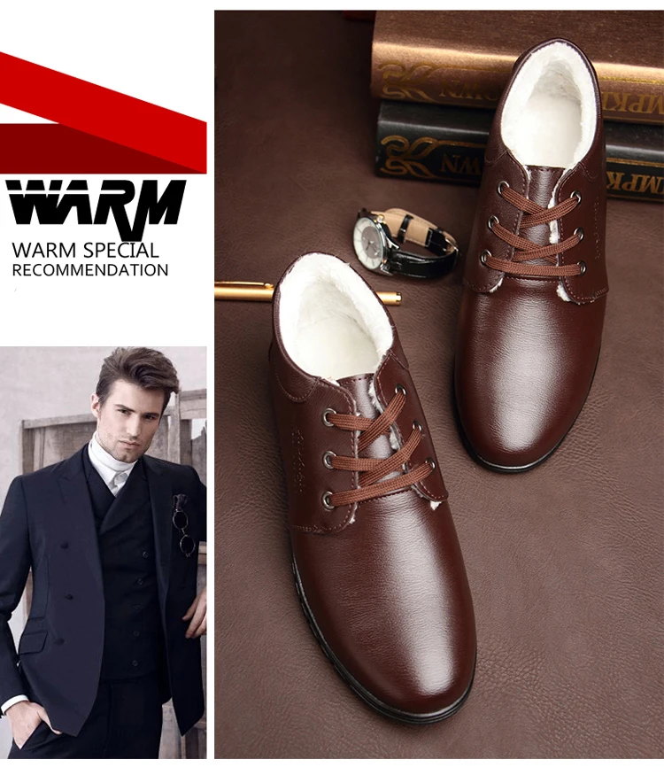 men shoes (24)