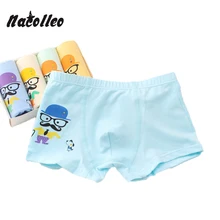 6 шт./партия, однотонное нижнее белье для мальчиков, трусики из органического хлопка с рисунком очков, Детские Полосатые трусы для мальчиков-подростков