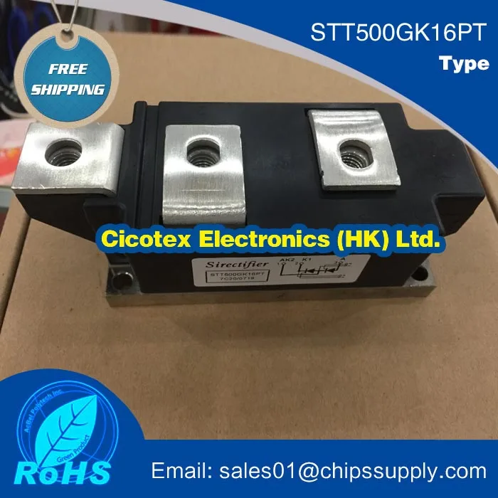 

IC STT500GK16PT Thyristor Modules, 500A/1600V(Weight 940g) STT500GK16P STT500GK16 STT500GK