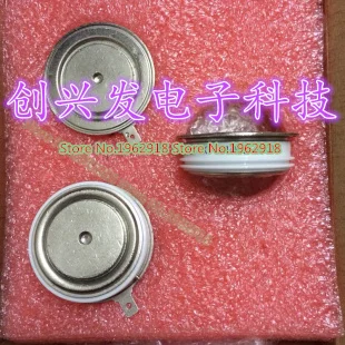 

SKT551/16E