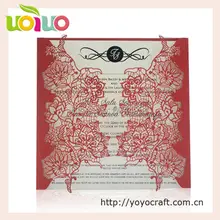 Морской свадебное приглашение свадебный морской конек свадебные открытки индивидуальный дизайн 50 шт