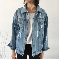 Новая 2019 Женская Базовая куртка джинсовая куртка женская зимняя джинсовая куртка для женщин джинсовая куртка женская джинсовая куртка