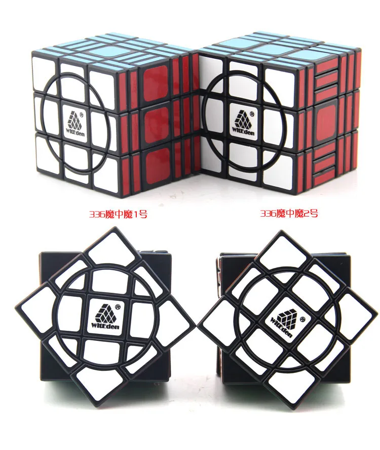 WitEden супер 3x3x6 волшебный куб v2 336 Cubo Magico Профессиональный скоростной нео куб головоломка Kostka антистрессовые игрушки для детей