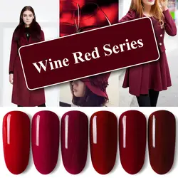 LANCELOT арт гель лак для ногтей цвет красного вина серии набор замочить от УФ-светодио дный гель маникюрный набор Long Lasting Nail ART Лаки гель 8 мл
