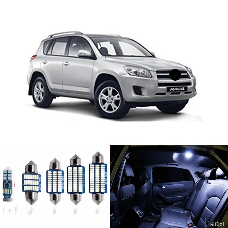10 шт. салона авто светодиодный лампы комплект для 2006-2012 Toyota RAV4 Карта Купол