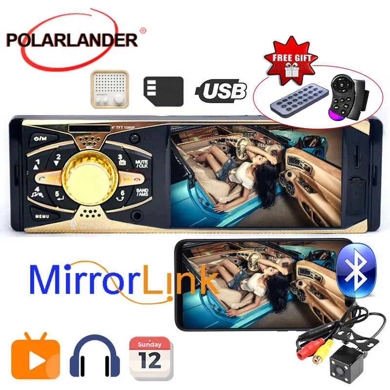 Radio cassette player 12V Car radio bluetooth MP5 car audio MP3 Audio Player Support Rear View Camera USB/SD MMC Port Autoradio |