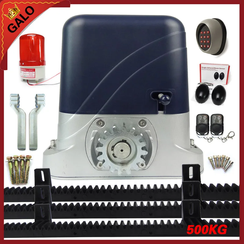 

Home 500kg Gate use electrical automatic sliding gate door opener motor remote control operator with 4m nylon rack full kit