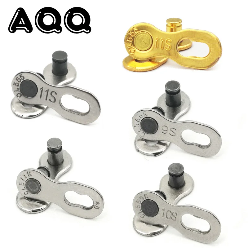 

AQQ 1/6/7/8/9/10/11/12 Speed Bike chain connector lock set MTB road bicycle Connector for Quick Master Link Joint Chain pin