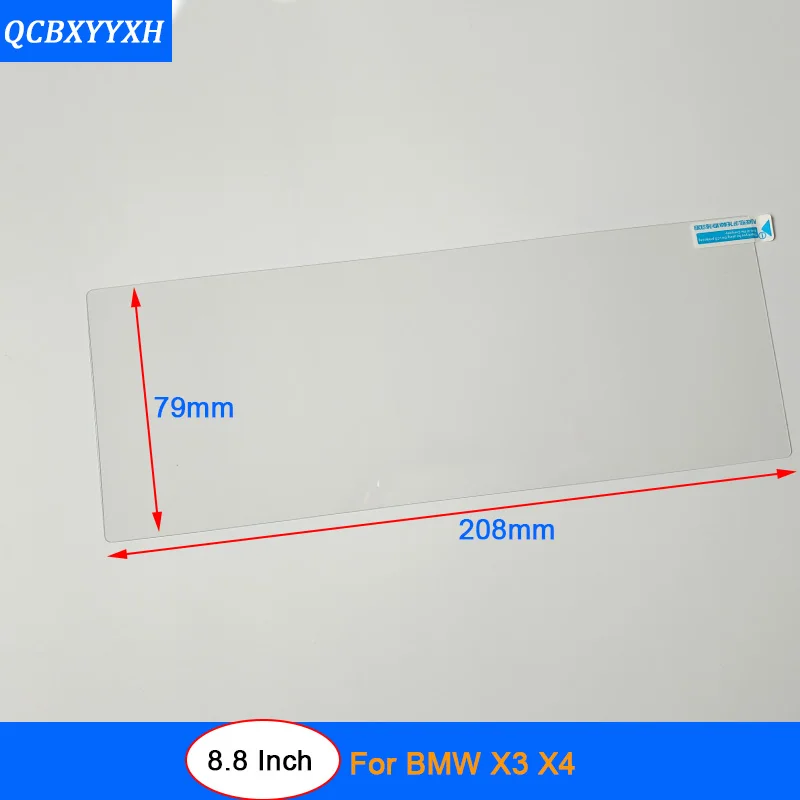 QCBXYYXH для BMW X3 X4 X5 X6 Стайлинг автомобиля GPS навигация стекло Защитная пленка экрана